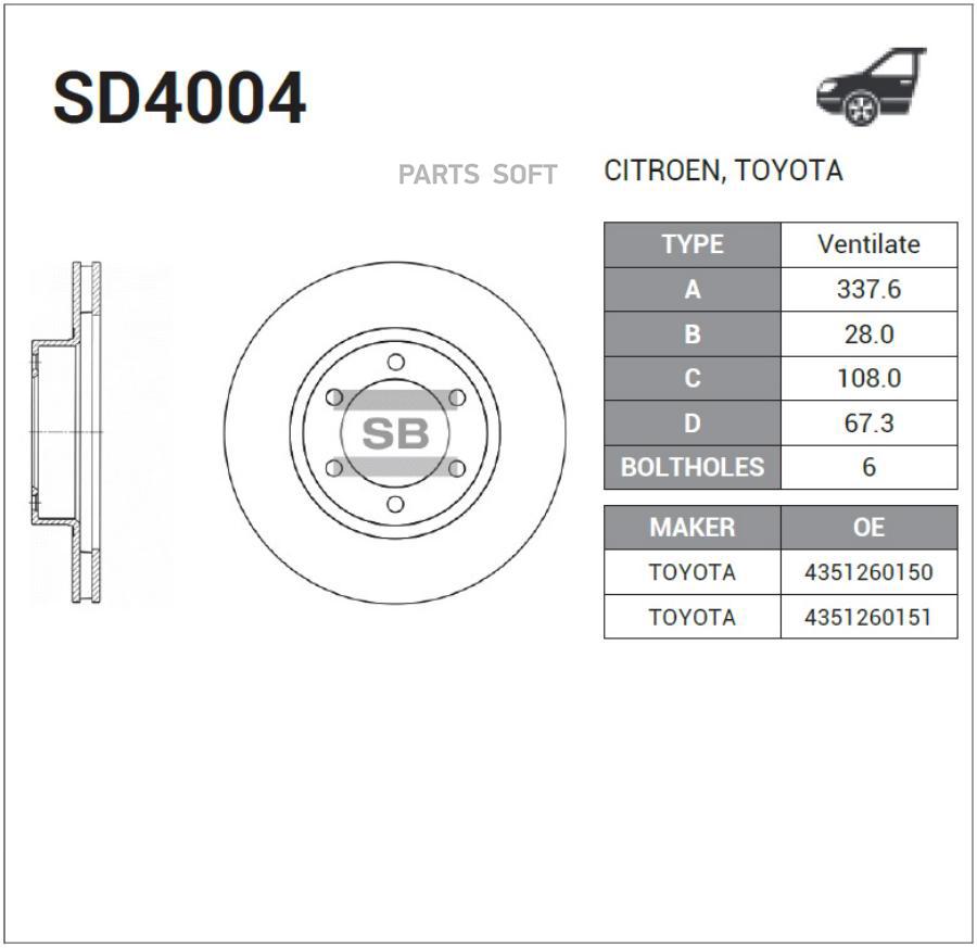

Диск тормозной SD4004 (43512-60150) LEXUS GX470 SANGSIN BRAKE SD4004, SD4004