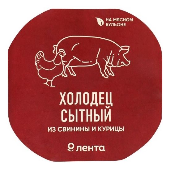 Холодец Лента Сытный 400 г