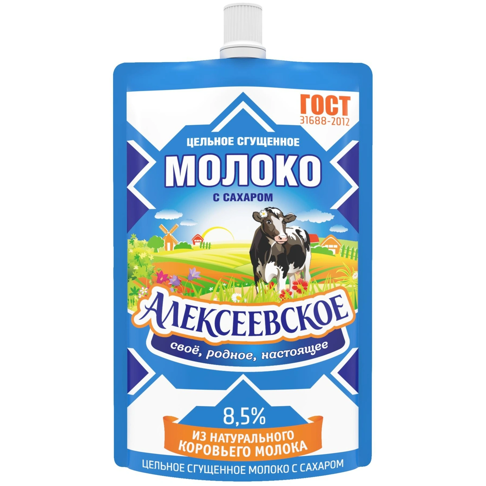 Молоко сгущенное Алексеевское 8,5% БЗМЖ, с сахаром, 270 г