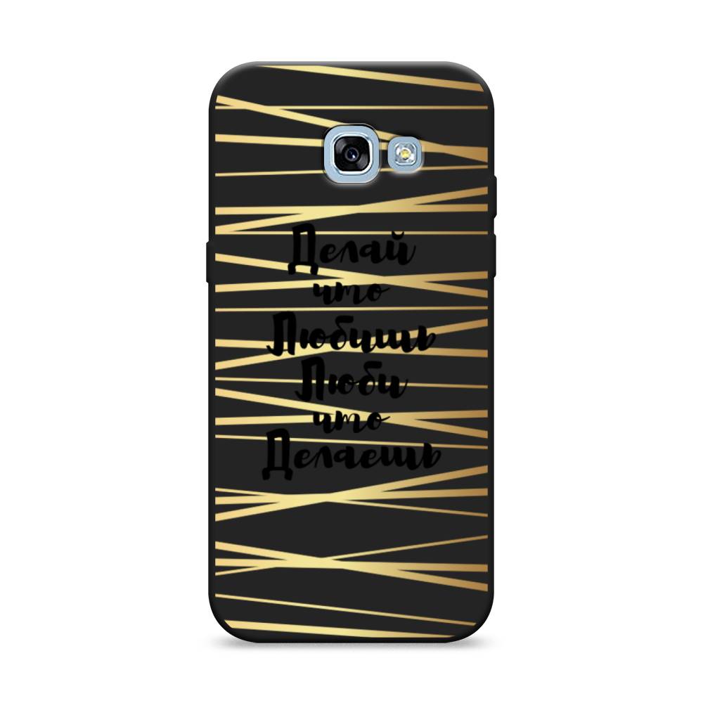 

Чехол Awog на Samsung Galaxy A5 2017 / Самсунг A5 2017 "Делай что любишь", Золотистый;черный, 20652-1