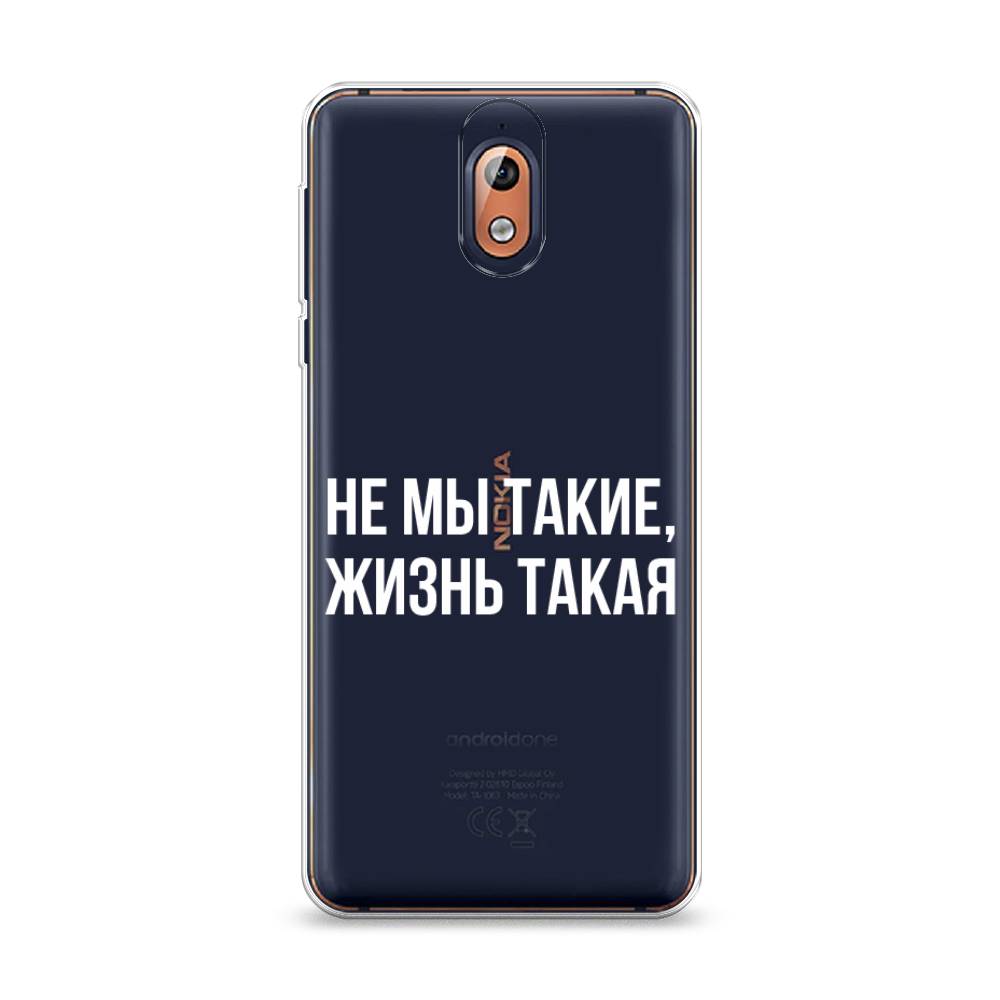 Чехол Awog на Nokia 3.1 / Нокиа 3.1 