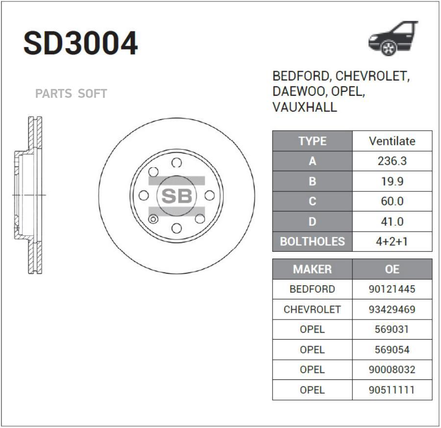 

SD3004_диск тормозной передний!\ Daewoo Lanos/Nexia 1.3/1.5i 95-04 HI-Q, SD3004