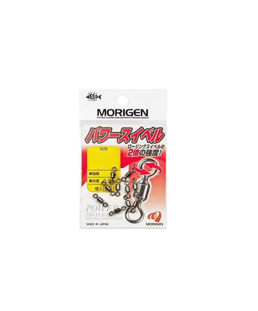 

Вертлюг MORIGEN E 215 #6, Серебристый, E 215