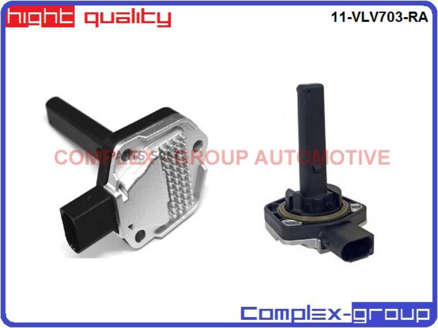 

Датчик Уровня Масл CGA 11VLV703RA