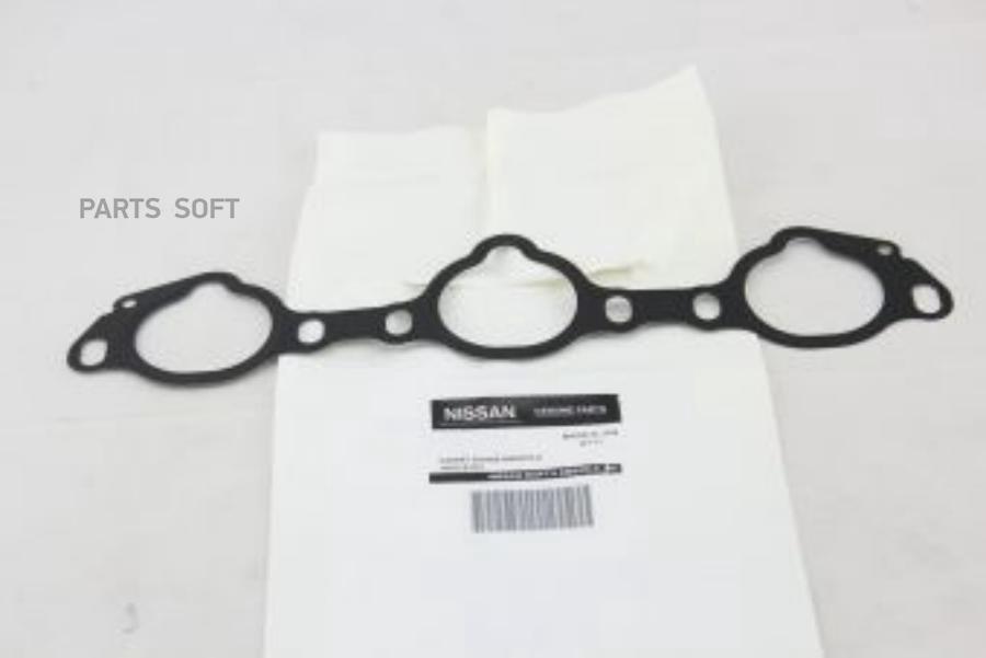 

Прокладка Вп.Колл. Bj0v NISSAN арт. 14035-8J101