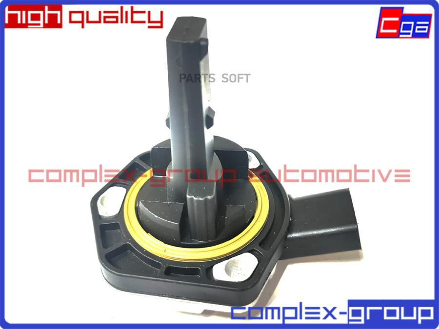 

Датчик Уровня Масла CGA 11SENS0026RA