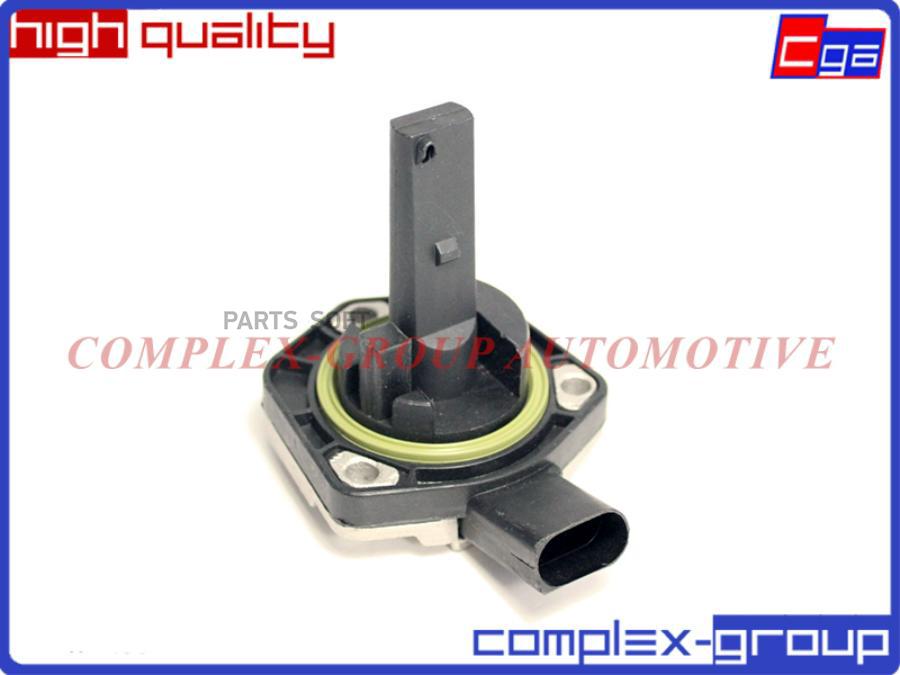 

Датчик Уровня Масла CGA 11SENS668RA