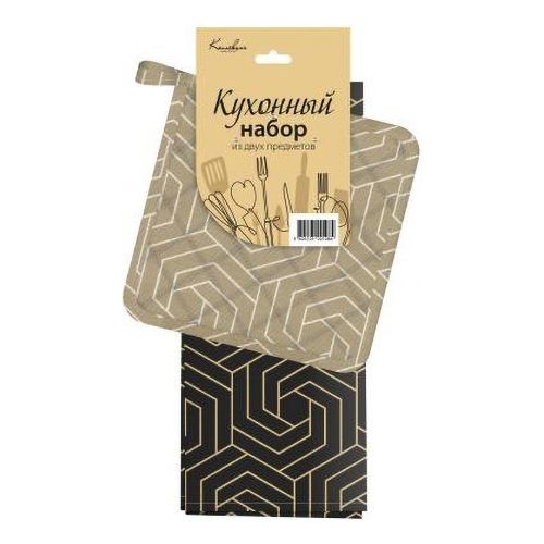 

Набор для кухни Кас-Опт