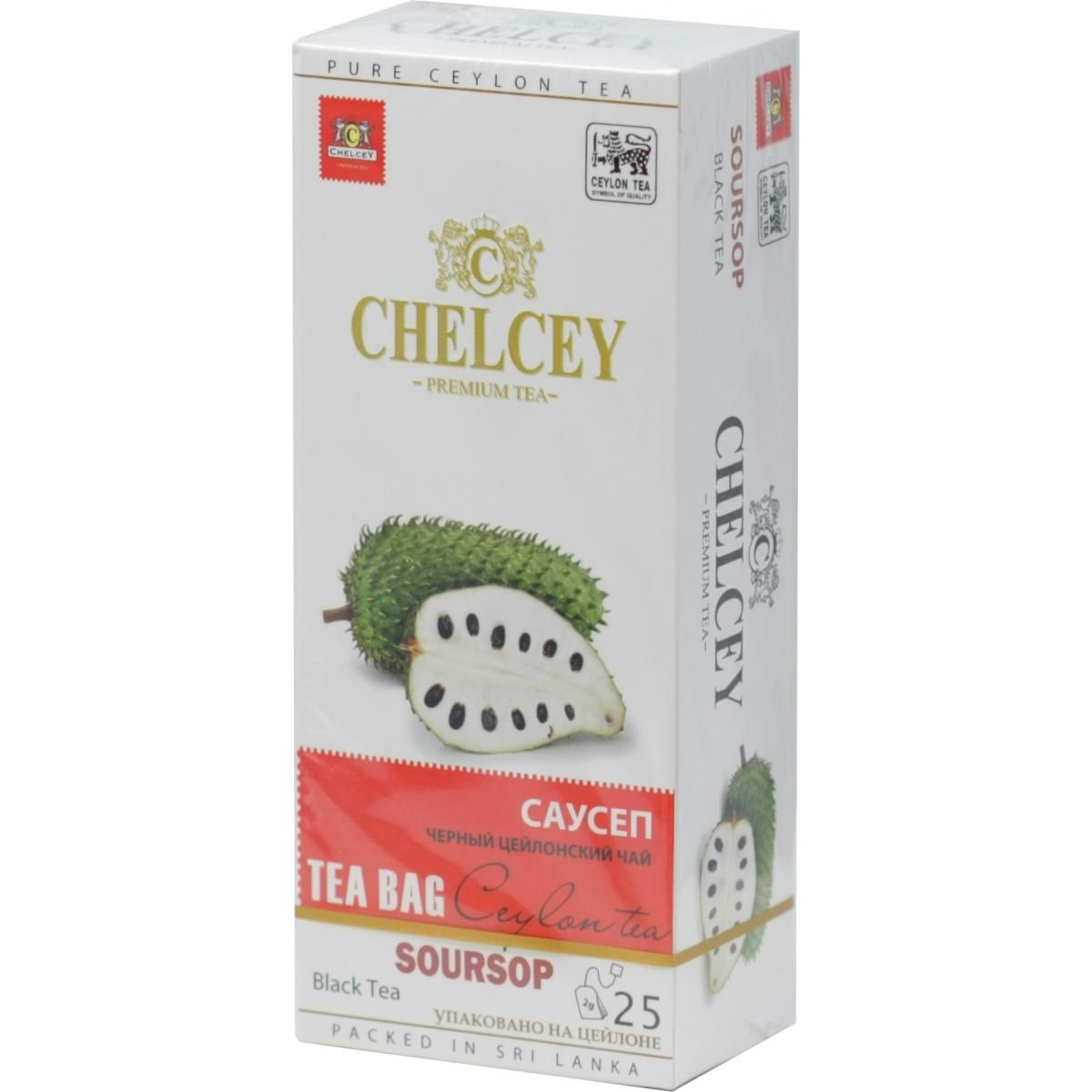 Чай чёрный Chelcey Soursop 25 пакетиков, 50 г х 3 шт