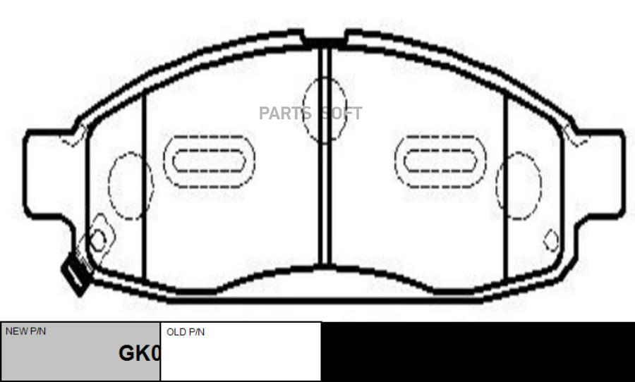 

Колодки дисковые ие Nissan Armada 04-06/Titan 05-07 Infi CTR CKN52 CKN-52