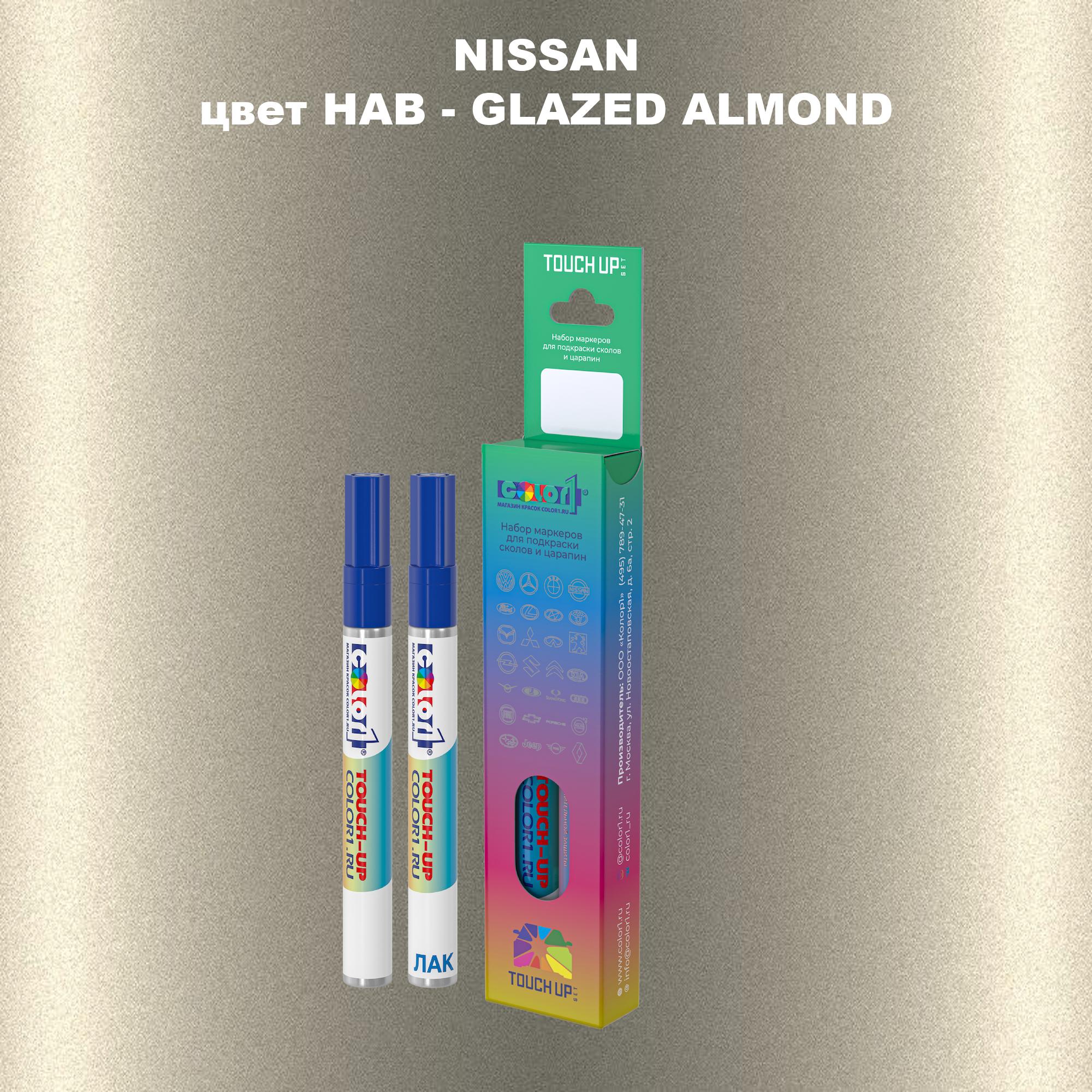 

Маркер с краской COLOR1 для NISSAN, цвет HAB - GLAZED ALMOND, Прозрачный