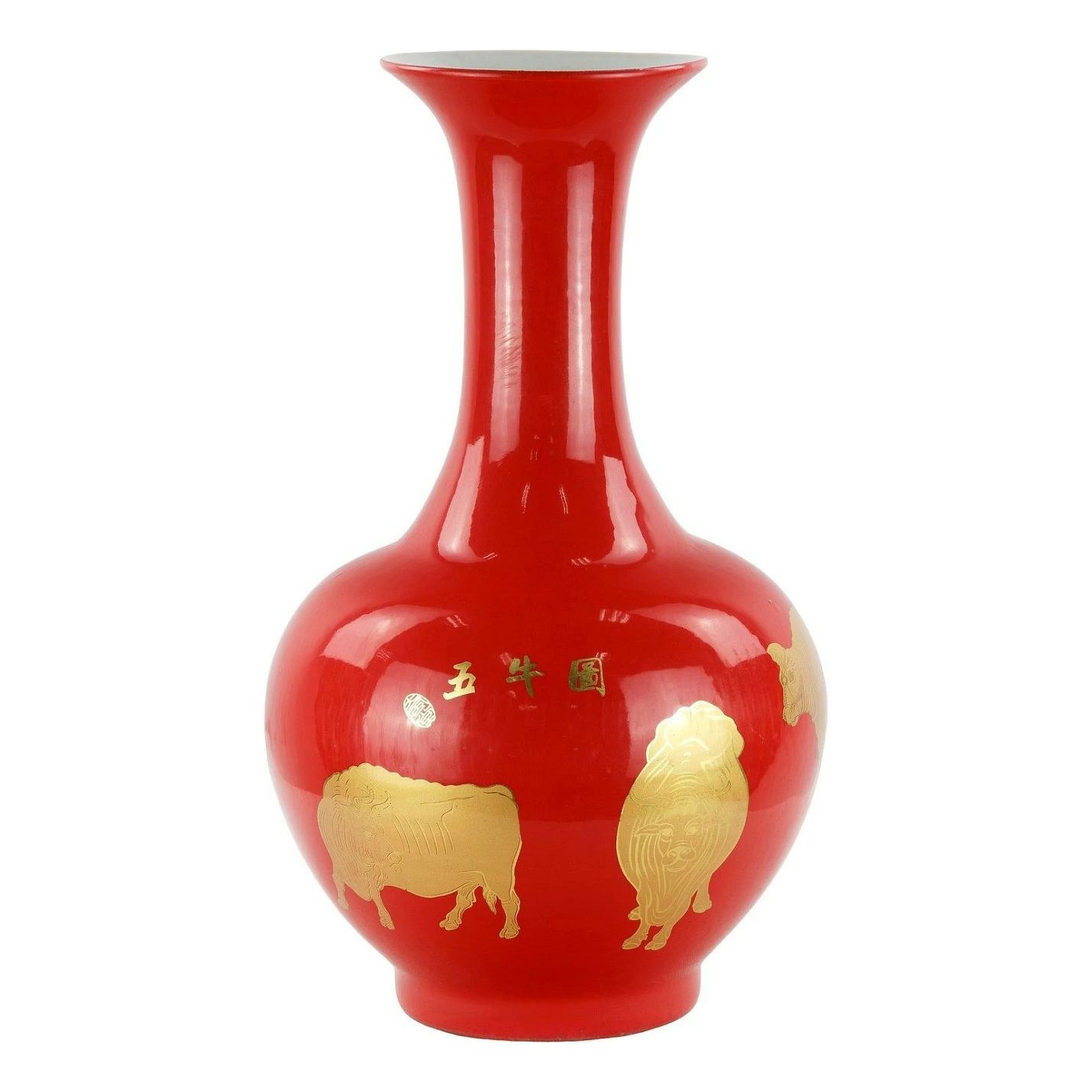 

Ваза фарфоровая Glasar Быки 49 см красная