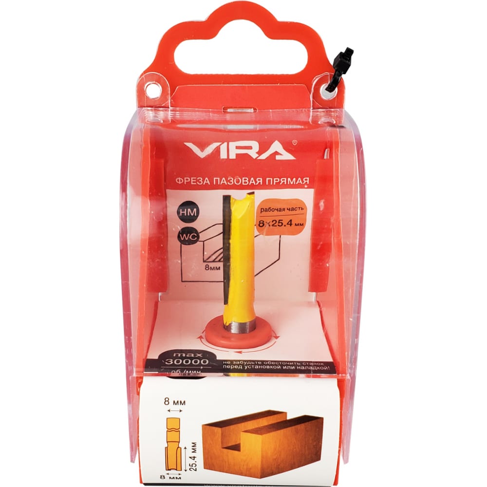 

Фреза пазовая прямая (8х25.4 мм) VIRA 553303