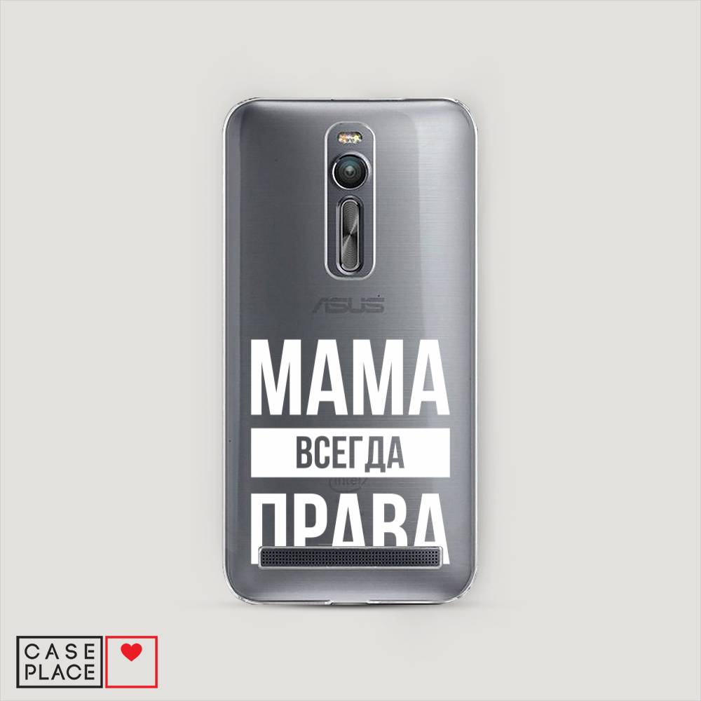 Чехол Awog  на Asus Zenfone 2 ZE550ML/ZE551ML 