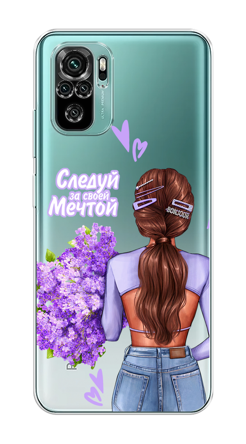 

Чехол на Xiaomi Redmi Note 10 "Следуй за своей мечтой", Фиолетовый;коричневый, 39750-1