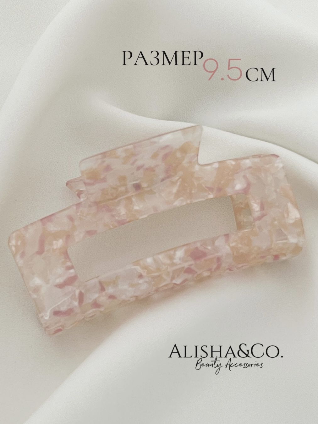 

Заколка-краб женская Alisha&Co. Bouquet розовое облако, 1 шт, Розовый, Bouquet
