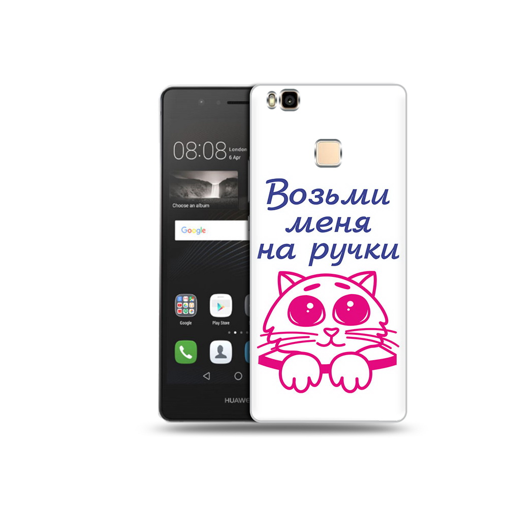 

Чехол MyPads Tocco для Huawei P9 Lite мяу (PT74547.57.491), Прозрачный, Tocco