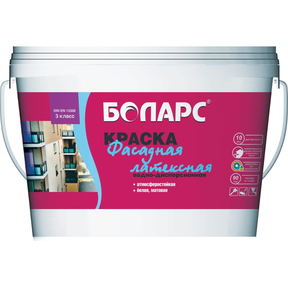 фото Боларс краска латексная фасадная , 2100, 15 кг 00000004867 nobrand