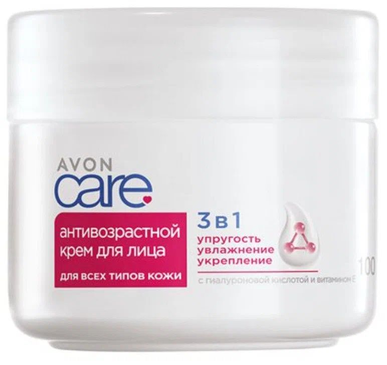 Крем для лица Avon Care Антивозрастной для всех типов кожи 100 мл 339₽