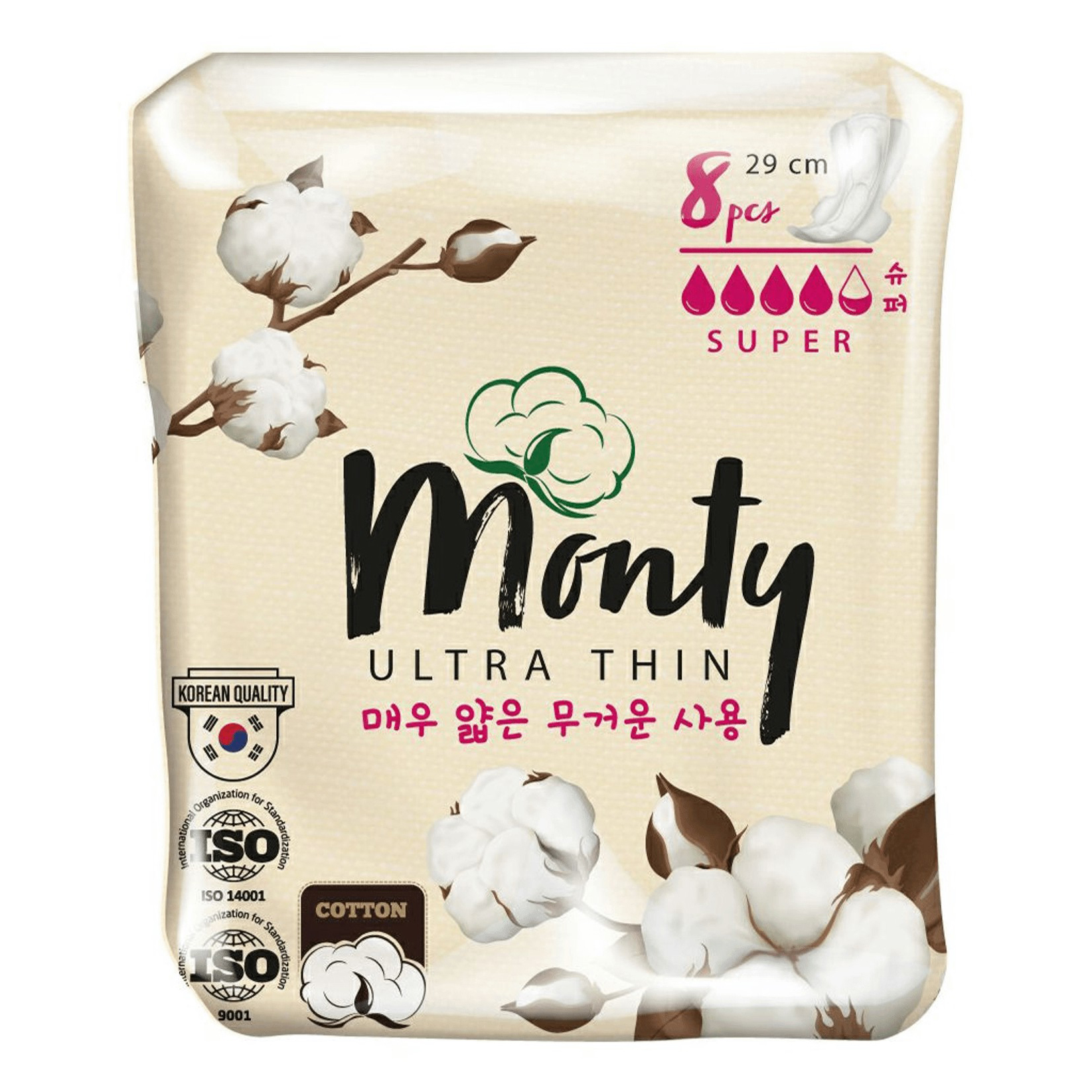 

Прокладки Monty Ultra Thin Super Plus 8 шт, Белый