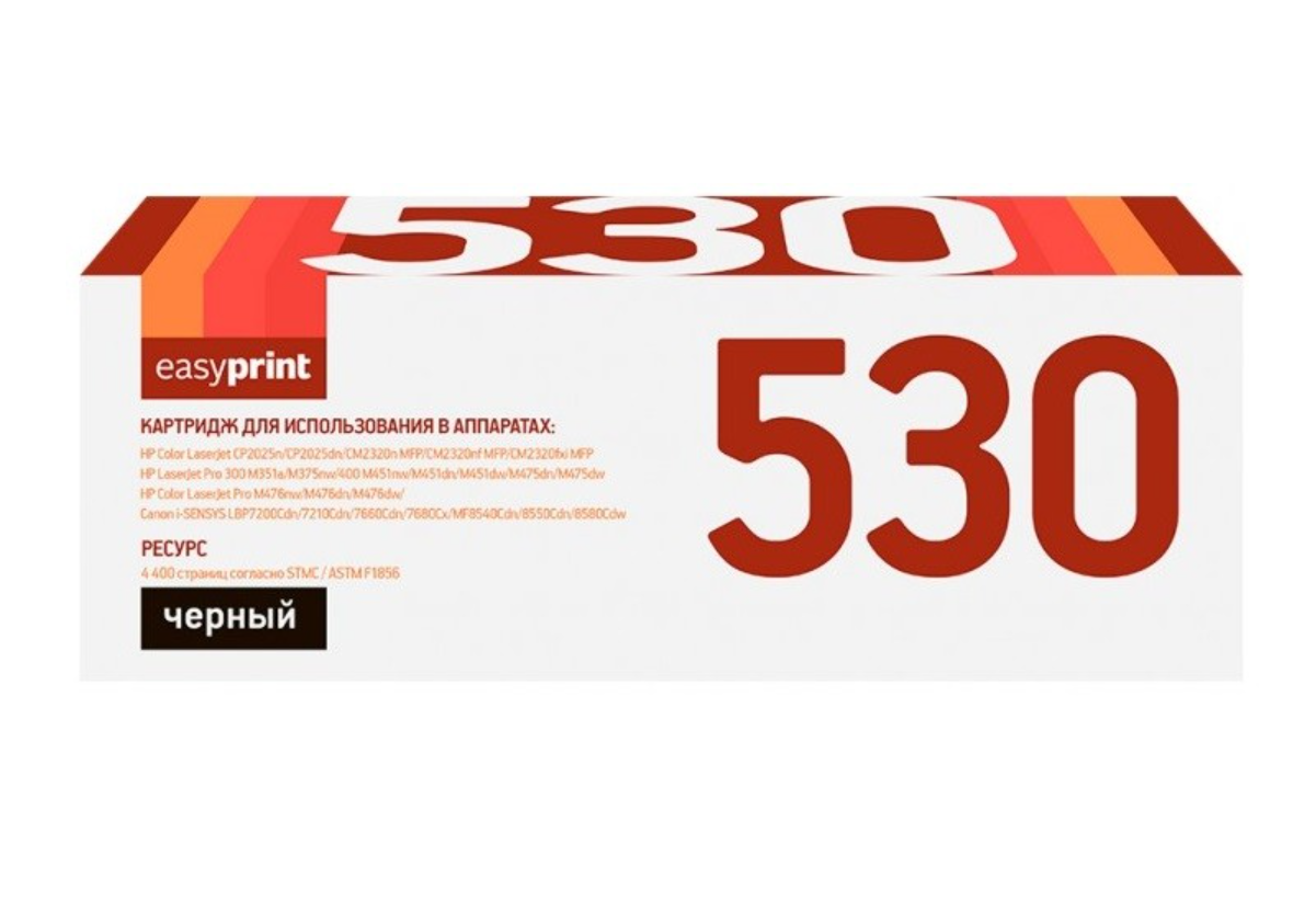 

Картридж для лазерного принтера EasyPrint (CC530A) черный, совместимый