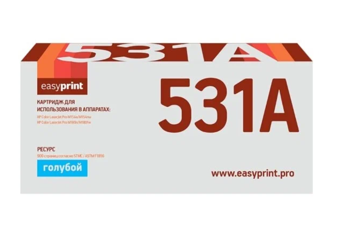 

Картридж для лазерного принтера EasyPrint (CC531A) голубой, совместимый