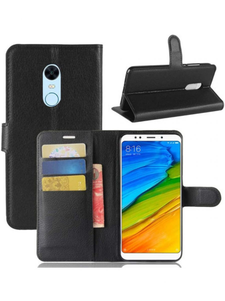 

Чехол Wallet для смартфона Xiaomi Redmi 5 Plus черный