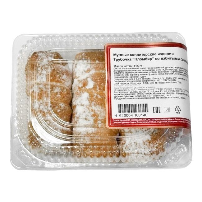 

Пирожное трубочки Royal Baker пломбир со взбитыми сливками 115 г