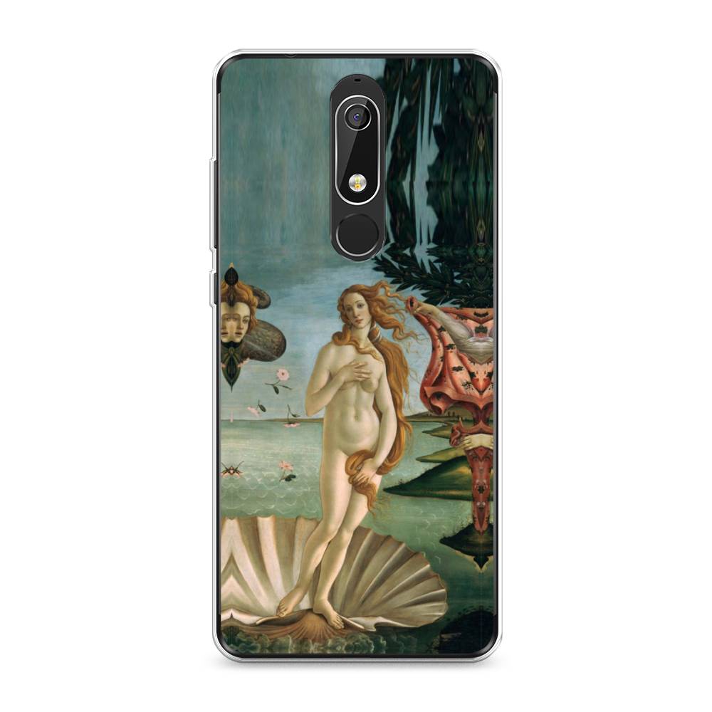 

Чехол Awog "Венера" для Nokia 5.1, 121750-9