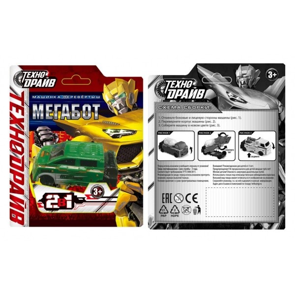 

Трансформирующаяся игрушка ТехноДрайв 2 в 1 Мегабот 2010L076-R