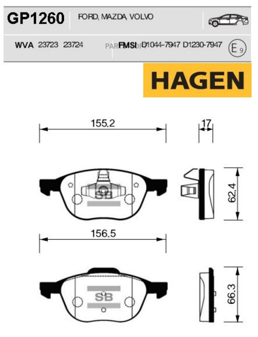 

Тормозные колодки Sangsin brake передние GP1260, GP1260