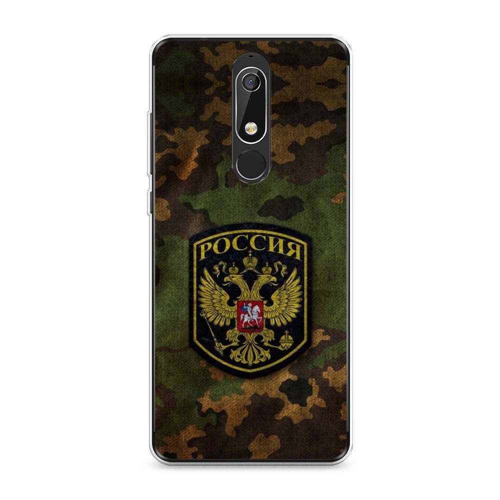 

Чехол Awog "Камуфляж 4" для Nokia 5.1, 121750-5