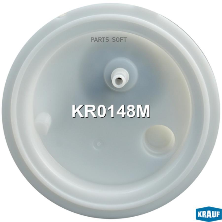 

Датчик Уровня Топлива Krauf KR0148M