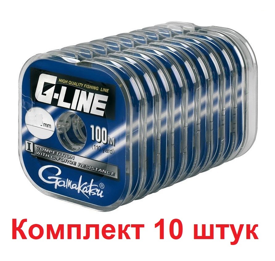 

Леска для рыбалки Gamakatsu G-Line Competition 0,26mm 100m -10 штук, G-Line Competition 100m