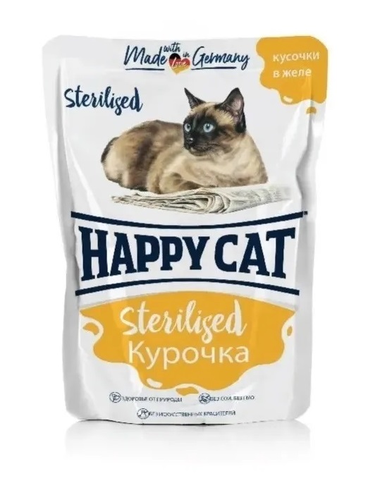 Влажный корм для кошек Happy Cat с курочкой в желе, для стерилизованных, 85г