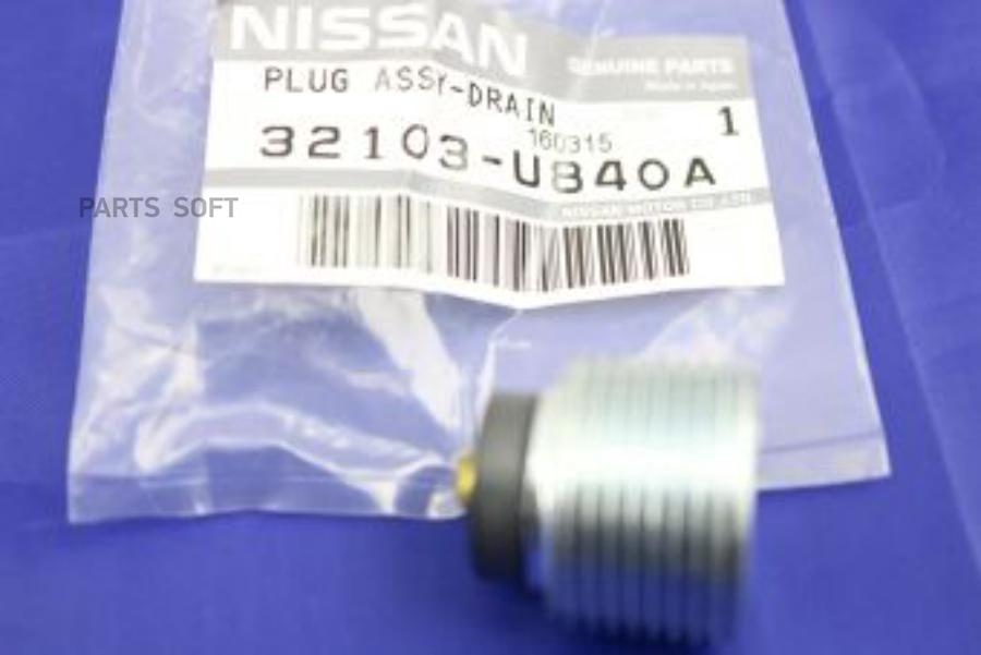 

Пробка Сливная Nissan Patrol (Y61) NISSAN арт. 32103U840A