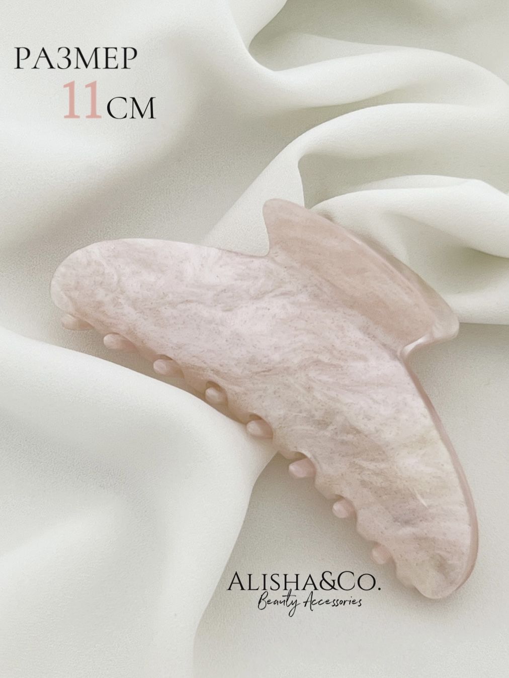 

Заколка-краб женская Alisha&Co. Galaxy светло-розовая, 1 шт, Розовый, Galaxy