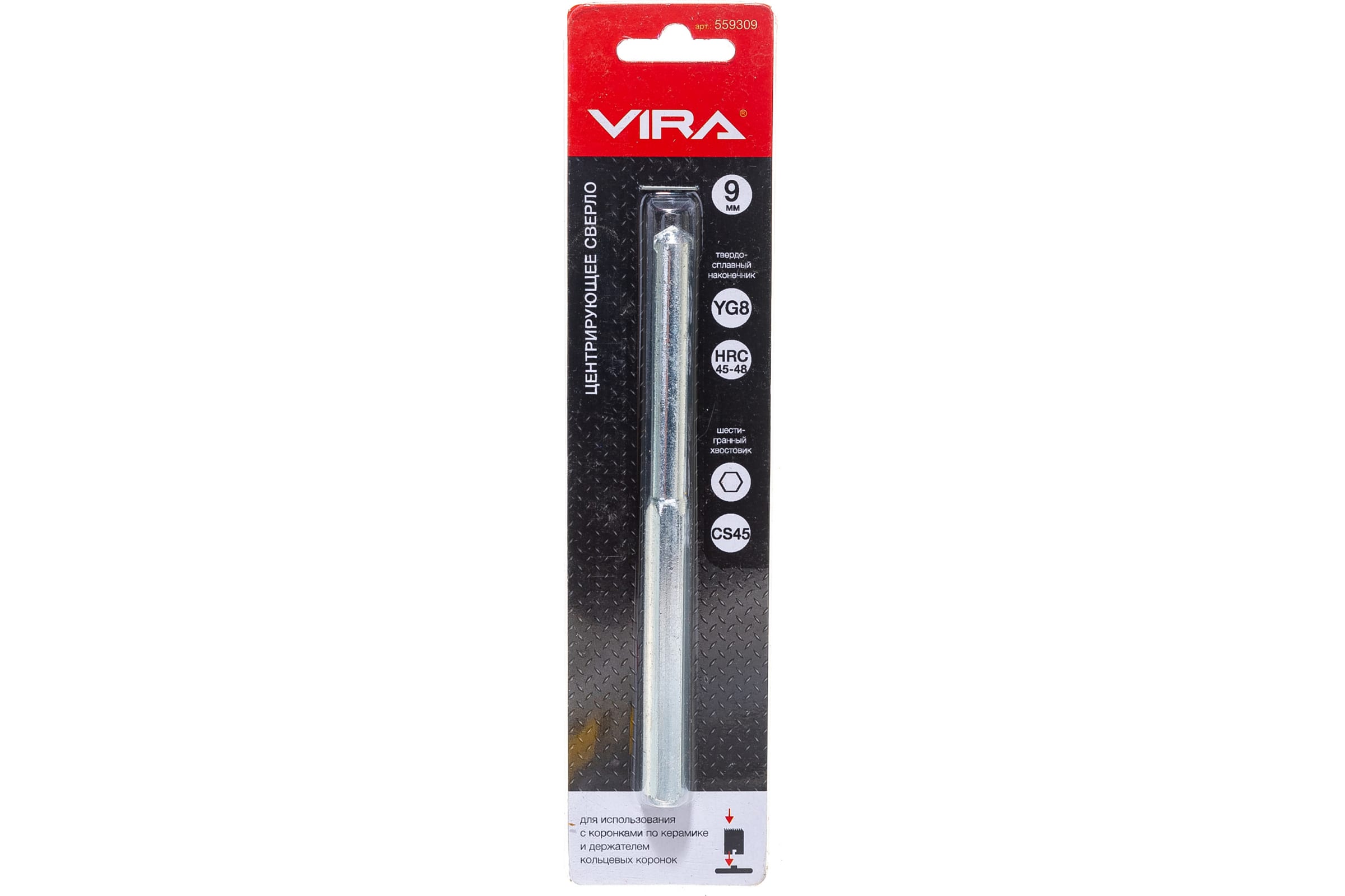 

Vira Сверло центрирующее для коронки 559309