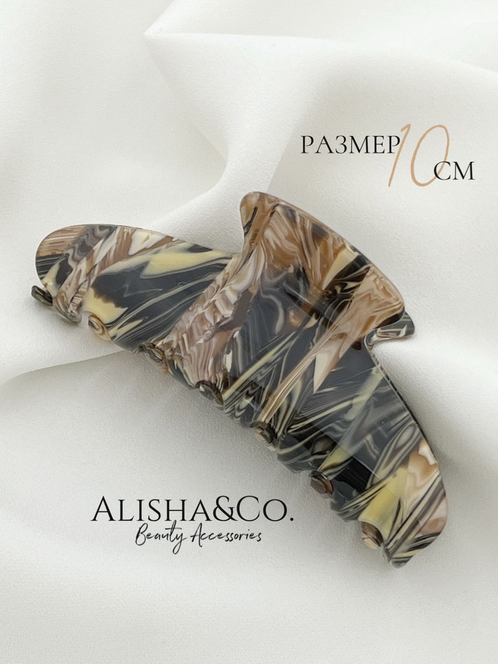 

Заколка-краб женская Alisha&Co. INDIGO спелый персик, 1 шт, Коричневый, INDIGO