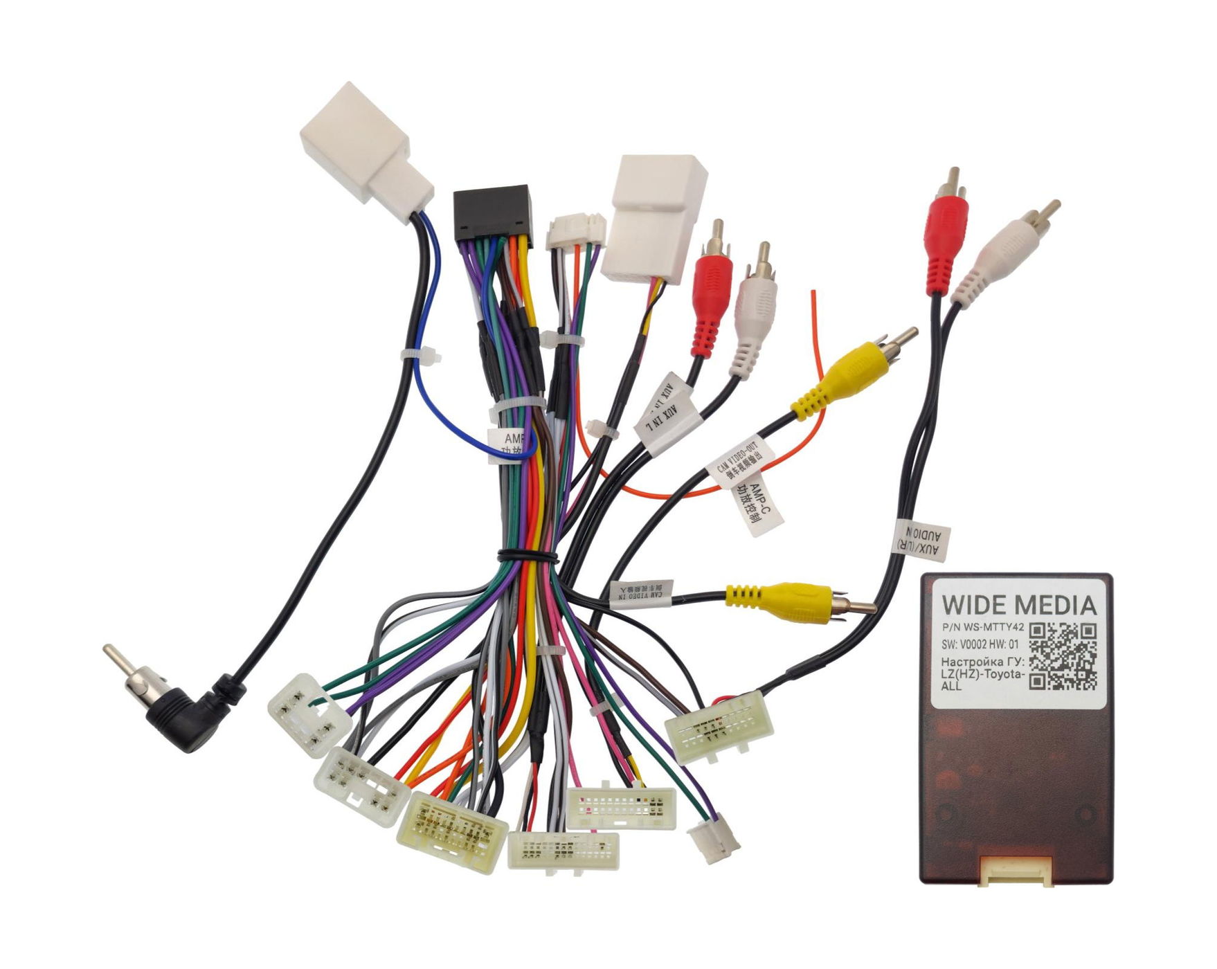 

Провод UMS Ksize WS-MTTY42 для подключения ШГУ Toyota 2003-2013 тип 3 CAN, WS-MTTY42
