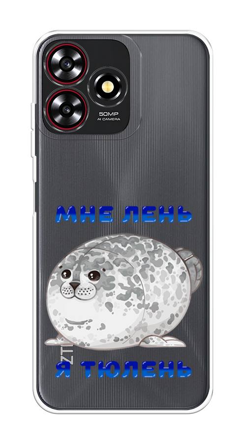 

Чехол на ZTE Blade A73 4G/V50 Smart "Лень-тюлень", Серый;синий, 136450-1
