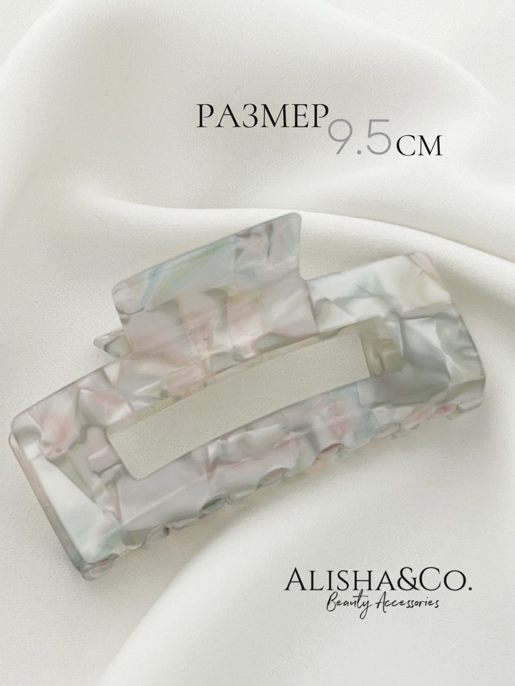 

Заколка-краб женская Alisha&Co. Universe серо-зеленая, 1 шт, Разноцветный, Universe