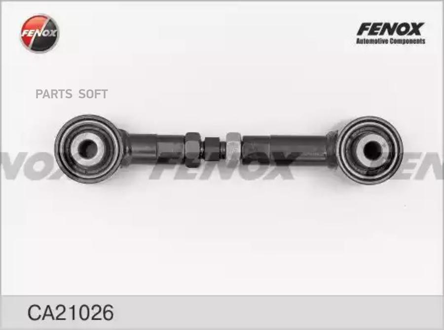 

Рычаг подвески Mazda 6 (GG) 02-07 FENOX CA21026