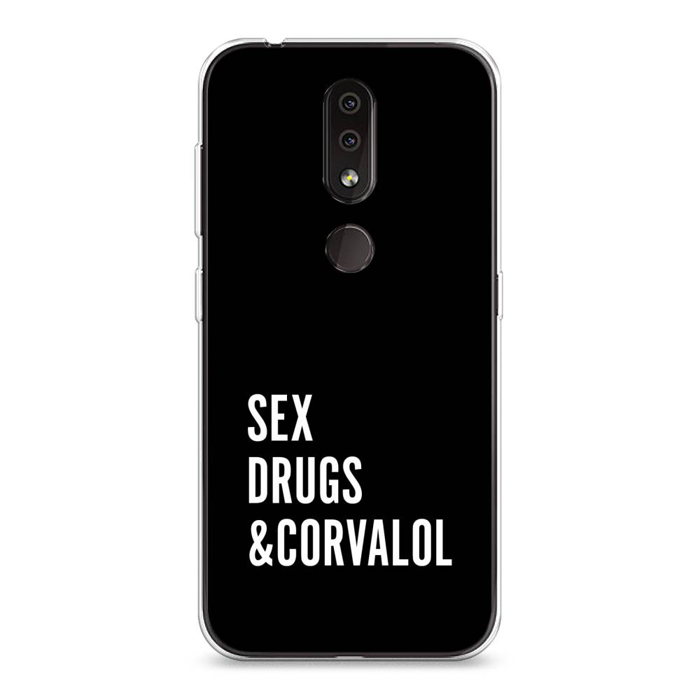 

Чехол на Nokia 4.2 "Corvalol", Черный;серый;белый, 122550-6