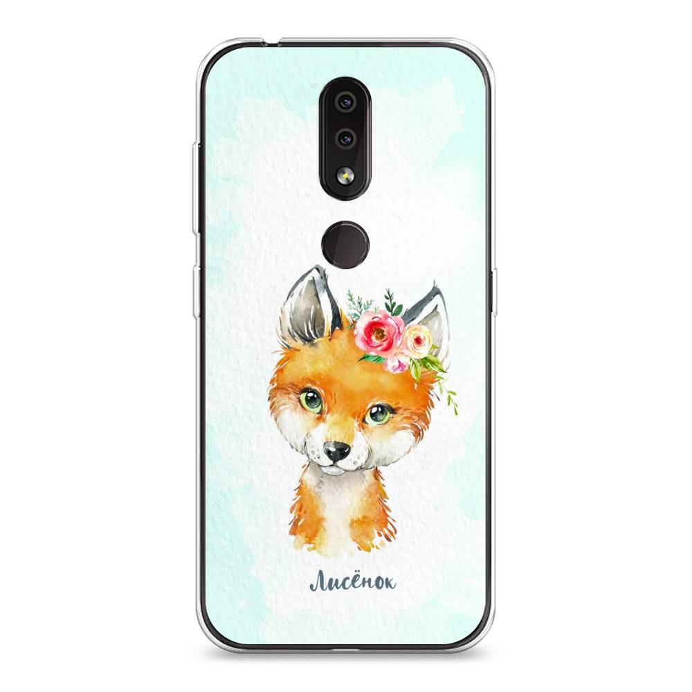 

Чехол на Nokia 4.2 "Мой лисёнок", Голубой;оранжевый, 122550-1