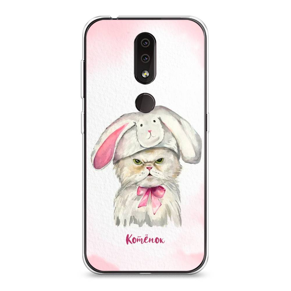 

Чехол на Nokia 4.2 "Мой котёнок", Розовый;серый, 122550-1