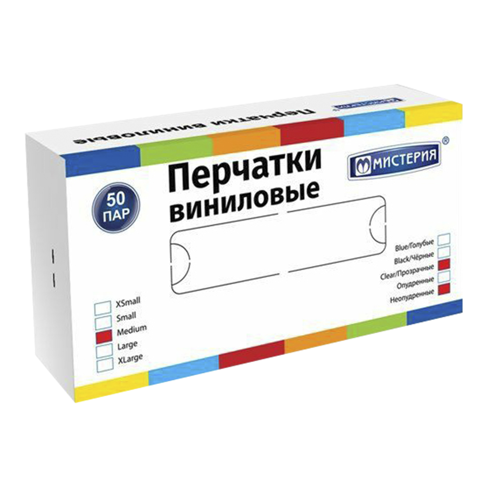 

Перчатки хозяйственные Мистерия виниловые р  50 шт, Прозрачный