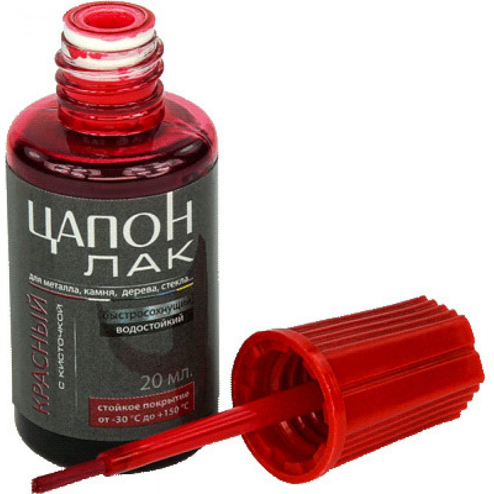 

Цапон лак с кисточкой (красный) 20 мл Connector TSAP-RD-KIS20