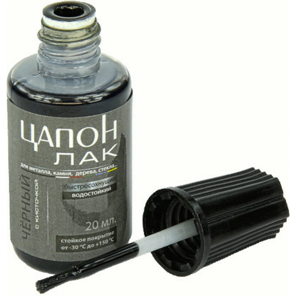 

Цапон лак с кисточкой (чёрный) 20 мл Connector TSAP-BK-KIS20