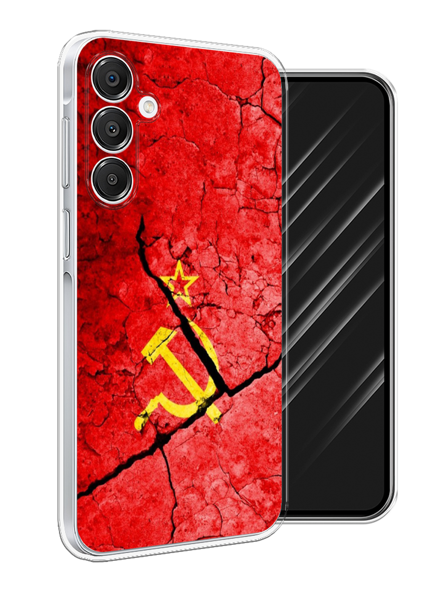 

Чехол Awog на Samsung Galaxy A16 "СССР", Красный;черный;желтый, 2110250-1